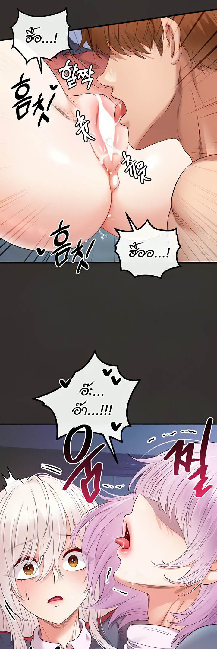 Doujin-Lc- อ่าน โดจิน มังฮวา เกาหลี ญี่ปุ่น จีน แปลไทย Revenge With Harem ตอนที่ 1 2 3 4 5 6 7 8 9 10 11 12 13 14 ฟรี ไม่มีโฆษณา อ่าน โดจิน Manhwa เกาหลี ญี่ปุ่น จีน เรามีครบ คัดมาให้เน้นๆ โดจิน 18+ รับประกันความฟินโดย  Doujin Lc